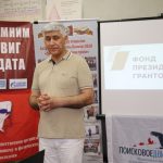 Астраханские патриоты провели уроки мужества со студентами технологического техникума